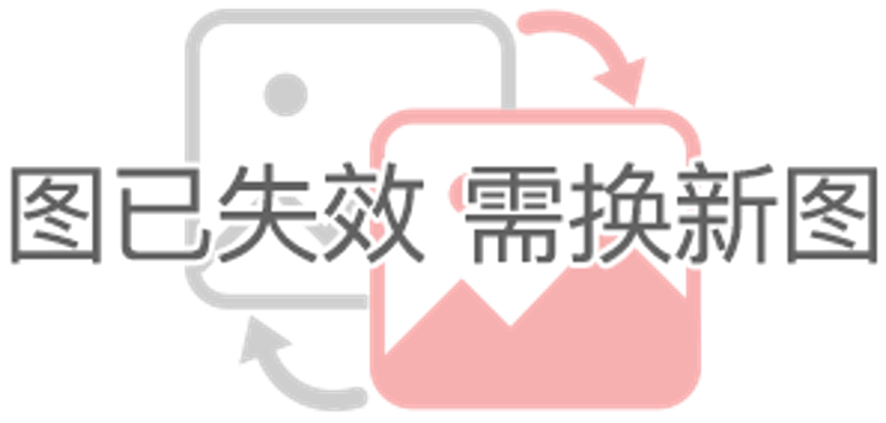 成都工商注册