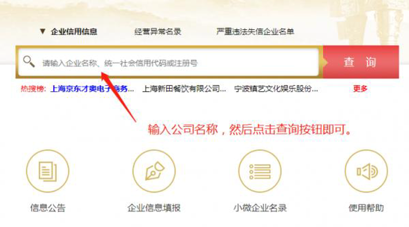 如何高效管理小规模纳税人的财务？这是一个让许多创业者头疼的问题。今天，我们就一起来探讨一下这个问题，并分享一些实用的记账技巧。